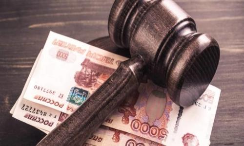 Юридические услуги по взысканию задолженности в Челябинске